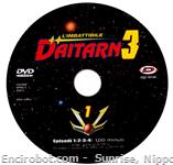 daitarn3 dvd serig01